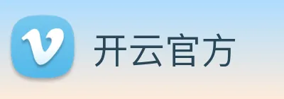 开云官方 logo